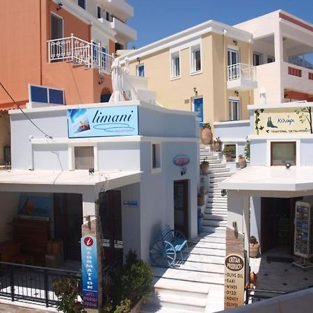 Limani Apartments Plakias Zewnętrze zdjęcie
